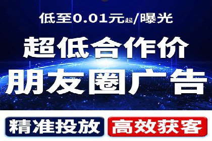 企业营销新策略：百度包年竞价案例分析